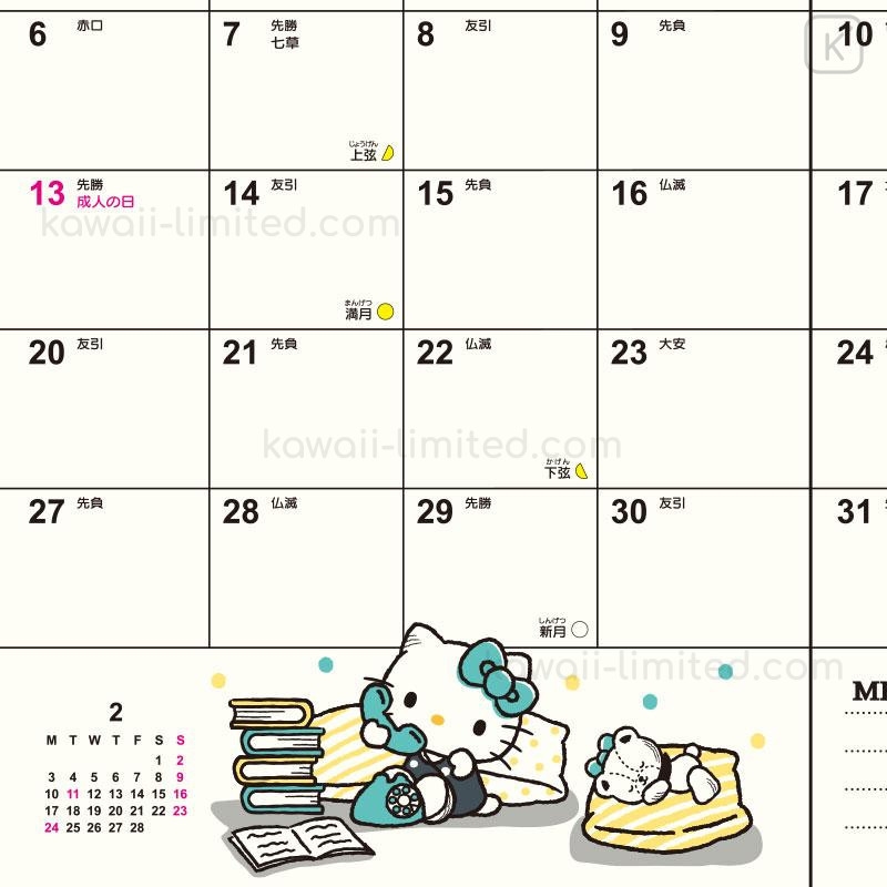 Japan Sanrio Original B6 Datebook Hello Kitty 2025 Kawaii 
