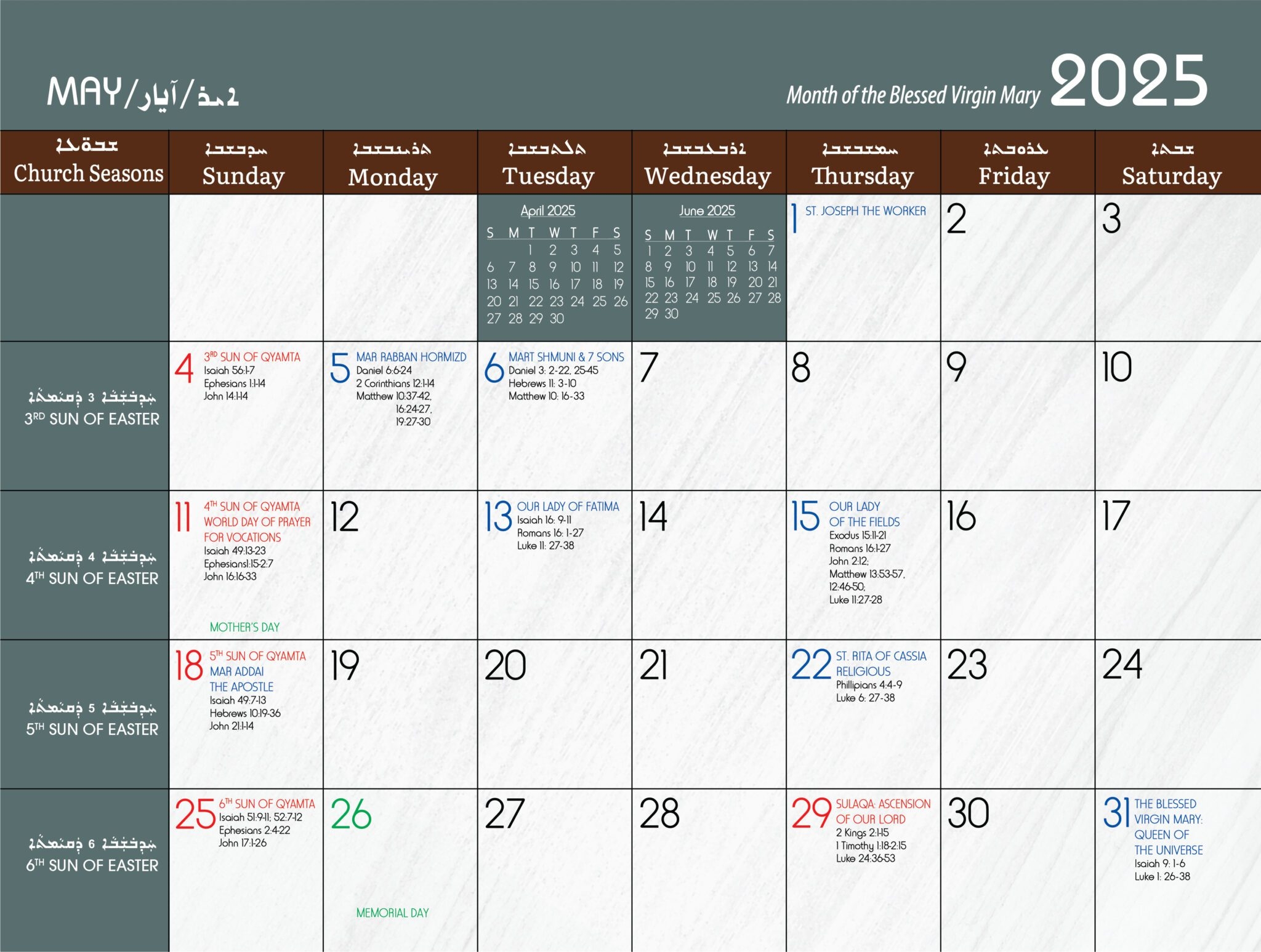 May 2026 Catholic Calendar